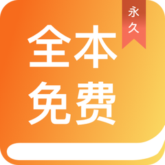 鸭博app手机版